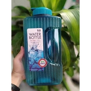 Bình nước lock and lock 2,1 Lít, đựng nước tối ưu cho gia đình