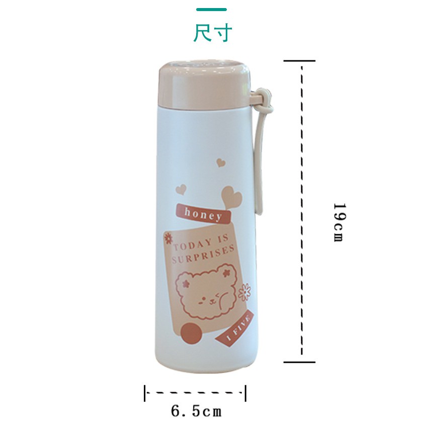 Bình giữ nhiệt hình cute 300ml HOT HIT độc lạ