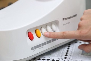 Máy xay đa năng Panasonic MX AC 400 W ( hàng chính hãng )