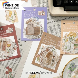 Bộ 30 nhãn dán trang trí sổ lưu niệm hình hoa cổ điển tiện lợi