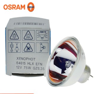 [BÓNG ĐÈN][SIÊU RẺ] Bóng chén HLX 12V 75w, 64615 đui GZ6.35 osram