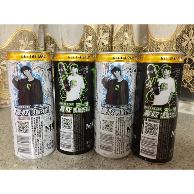 Monster hình Vương Nhất Bác (set 2 lon)