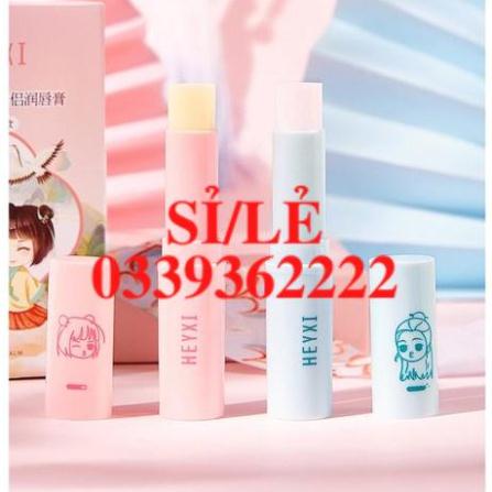 [ CHÍNH HÃNG ] Set 2 thỏi son dưỡng môi ngày và đêm Heyxi Trường An Cố Lý Sena Beauty