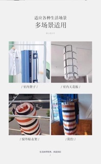MÓC PHƠI CHĂN MỀN DRAP