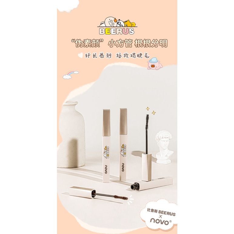Mascara NOVO Chống Thấm Nước Không Nhòe Chuốt Cong Và Tơi Mi
