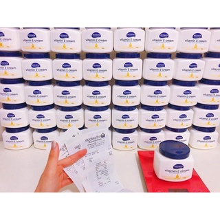 Kem Dưỡng Vitamin E RedWin Úc
