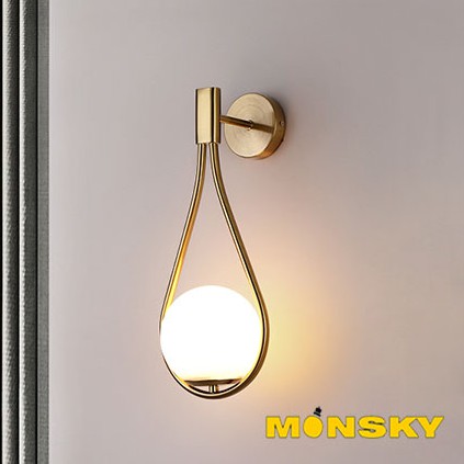 Đèn tường MONSKY EKEY kiểu dáng sang trọng, hiện đại - kèm bóng LED chuyên dụng.