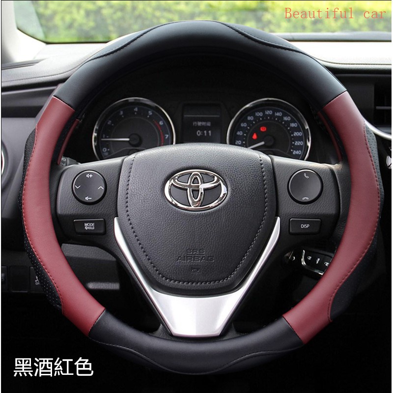 Bọc Vô Lăng Xe Hơi Toyota Yaris Altis Vios Rav4 Camry Chr Chất Lượng Cao