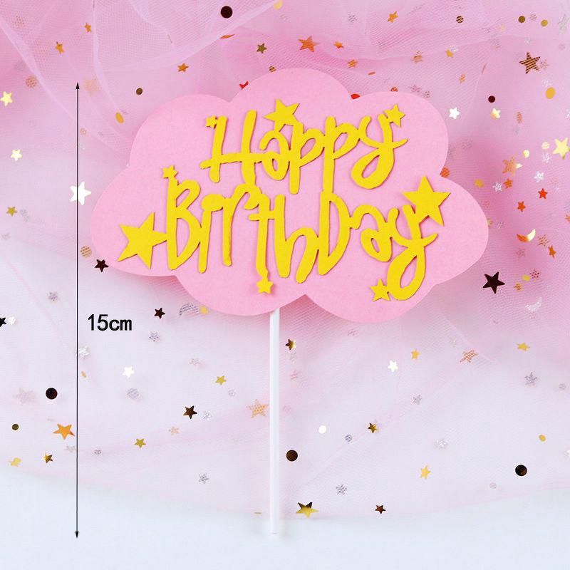 Que HPBD mây hồng chữ vàng