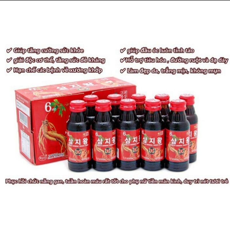 Nước hồng sâm linh chi KGS Hàn Quốc bồi bổ sức khỏe hôp 10 chai×100ml,PP Ánh Dương Korea
