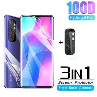 Miếng dán bảo vệ màn hình 3 trong 1 cho Xiaomi Mi Note 10 Lite