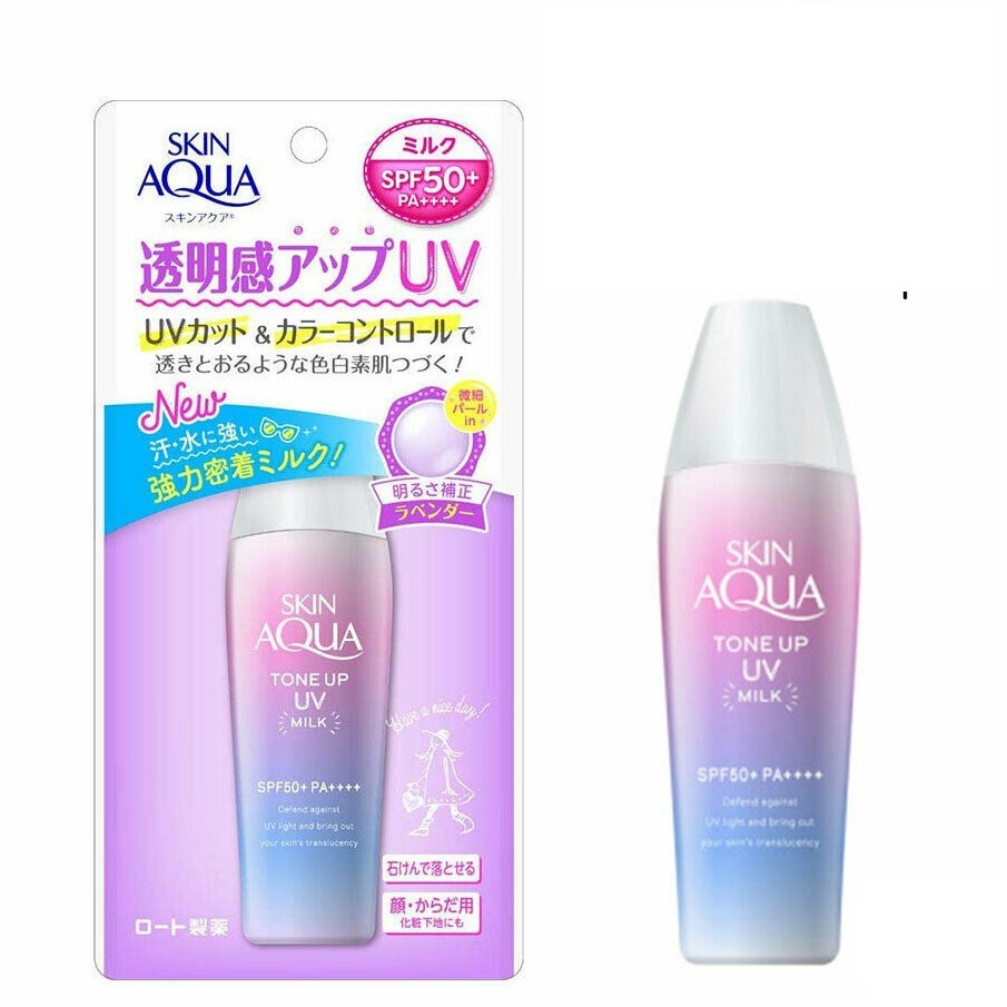 Sữa chống nắng SUNPLAY SKIN AQUA Tone Up UV SPF50+ PA++++ 40ml - Nhật Bản