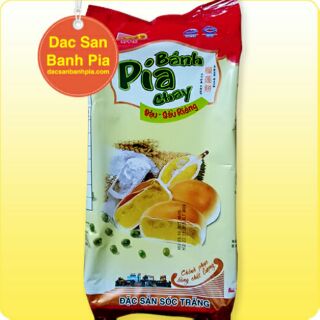 Bánh pía chay đặc sản Sóc Trăng