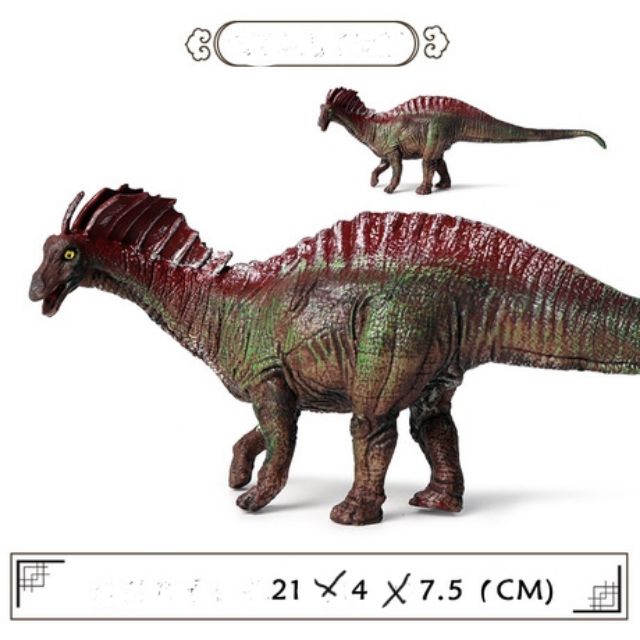 Đồ chơi Mô hình khủng long amargasaurus