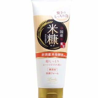 Sữa rửa mặt cám gạo Cosmetex Roland Loshi Moist Aid Whip Face Foam