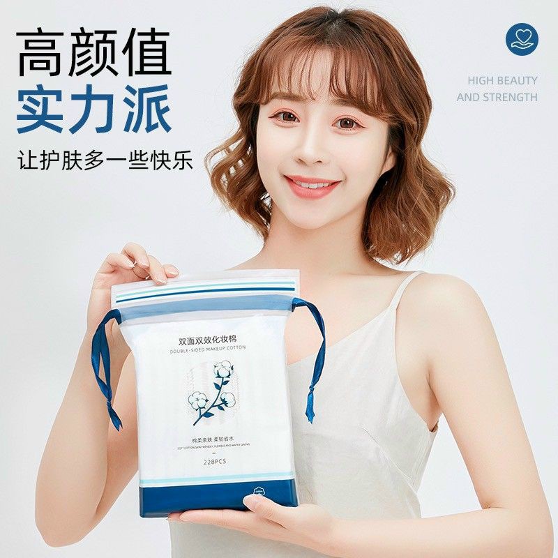 Bông tẩy trang 222 pads ✅ loại 1 ✅ | BigBuy360 - bigbuy360.vn