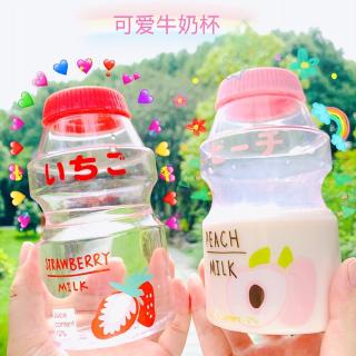 Bình Đựng Sữa, Sữa, Sữa Dung Tích 480ml