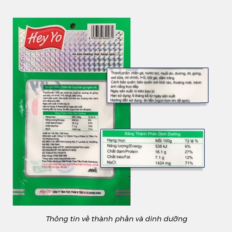 Chân gà cay Hey Yo gói 80g và Chân gà cay Heyyo vị xì dầu gói 80g | BigBuy360 - bigbuy360.vn