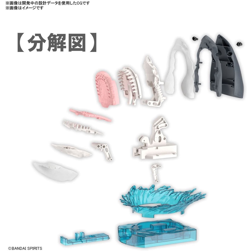 Mô hình lắp ráp Exploring Lab Nature Great White Shark Bandai 4573102633927