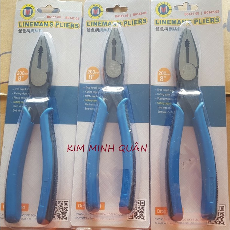 Kìm Điện Trợ Lực (Giảm Tiêu Hao Sức) Cao Cấp 200mm/8&quot; B0142-08 C-Mart