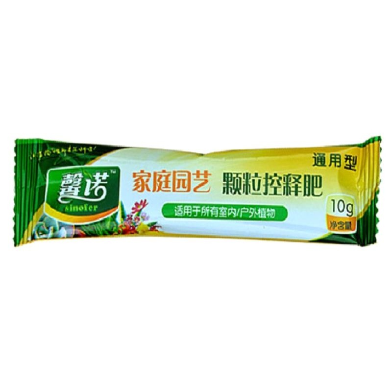 Túi 10g Hạt Giống Cây Trồng Trong Nhà