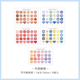 SET 3  STICKER MÀU SẮC DỄ THƯƠNG (NHIỀU TÔNG MÀU)