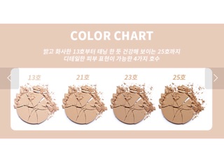 Phấn phủ EGLIPS Powder Pact đủ 3 màu