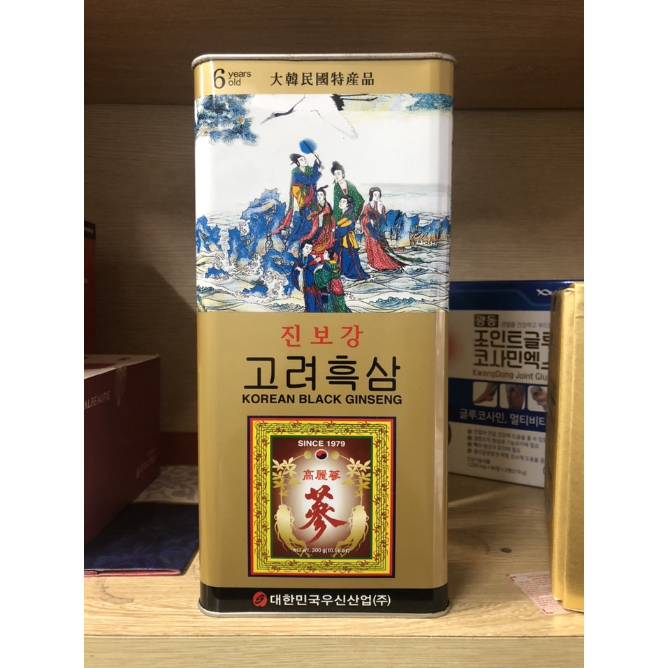 Hắc Sâm Củ Khô Hàn Quốc Wooshin hộp 300g 15 củ cao cấp chính hãng
