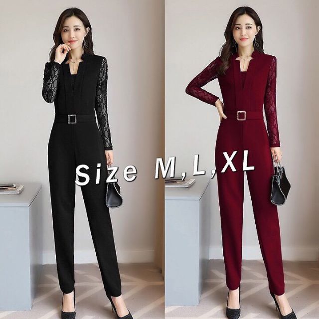 Jum ống ôm phối tay ren