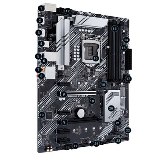 Mainboard Asus PRIME Z490-P