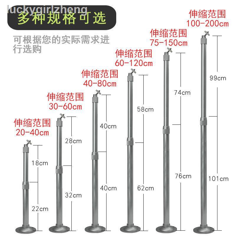 Giá Treo Máy Chiếu Mini Giá Đỡ