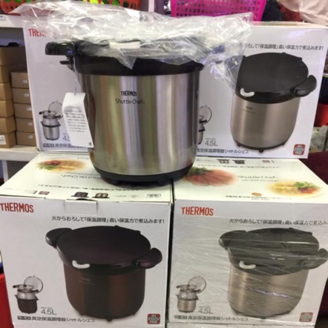 Nồi ủ Thermos 4,5L