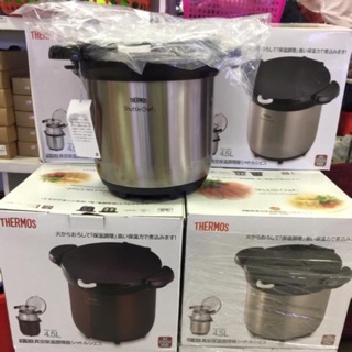 Nồi ủ Thermos 4,5L