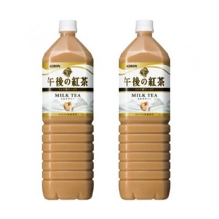 Combo 2 chai x 1.5l/ chai trà sữa Kirin Nhật bản