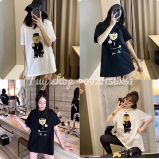 Áo gấu cotton tàu loại sịn