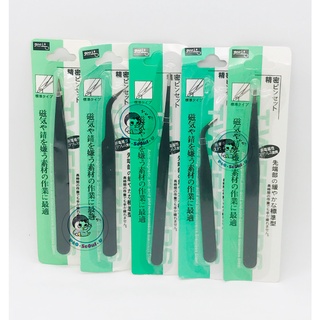 {Khác ~ Có sẵn/ Order} Phụ kiện trang trí: Nhíp đa năng Tweezers/ Black ver ( Gắp sticker,...)