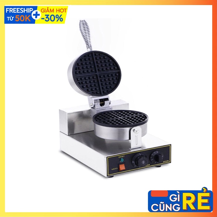 [Mã ELHADEV giảm 4% đơn 300K] [ Hàng Chuẩn ] Máy Làm Bánh Bông Lan, Bánh Tổ Ong, Bánh Waffle Công Nghiệp ( nặng 7 Kg )