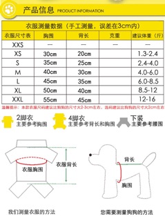 🍌🍌 T02 - ÁO TRÁI CHUỐI MÀU VÀNG 🍌🍌