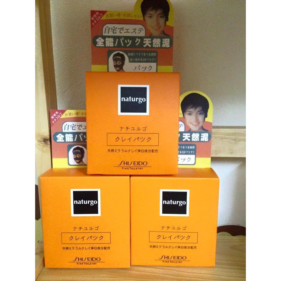 Mặt nạ lột mụn bùn non đen Naturgo Nhật Bản