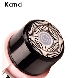 Máy cạo lông Kemei
