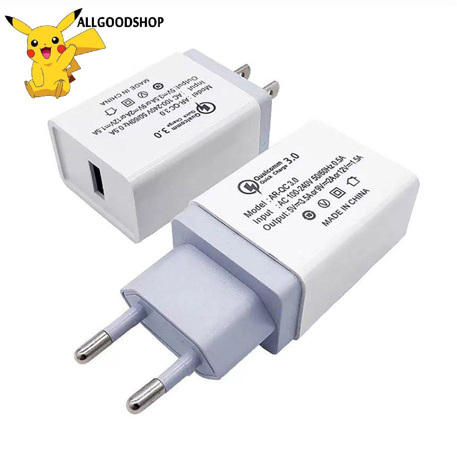 111all} USB Quick Charger Mobile Phone Charger Adapter Single Port Travel Charger