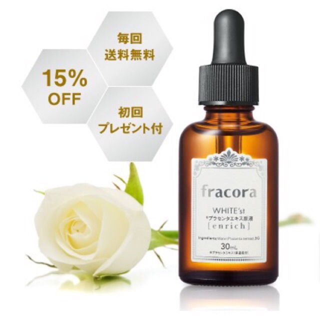 Serum dưỡng da Fracora placenta enrich 30ml mẫu mới