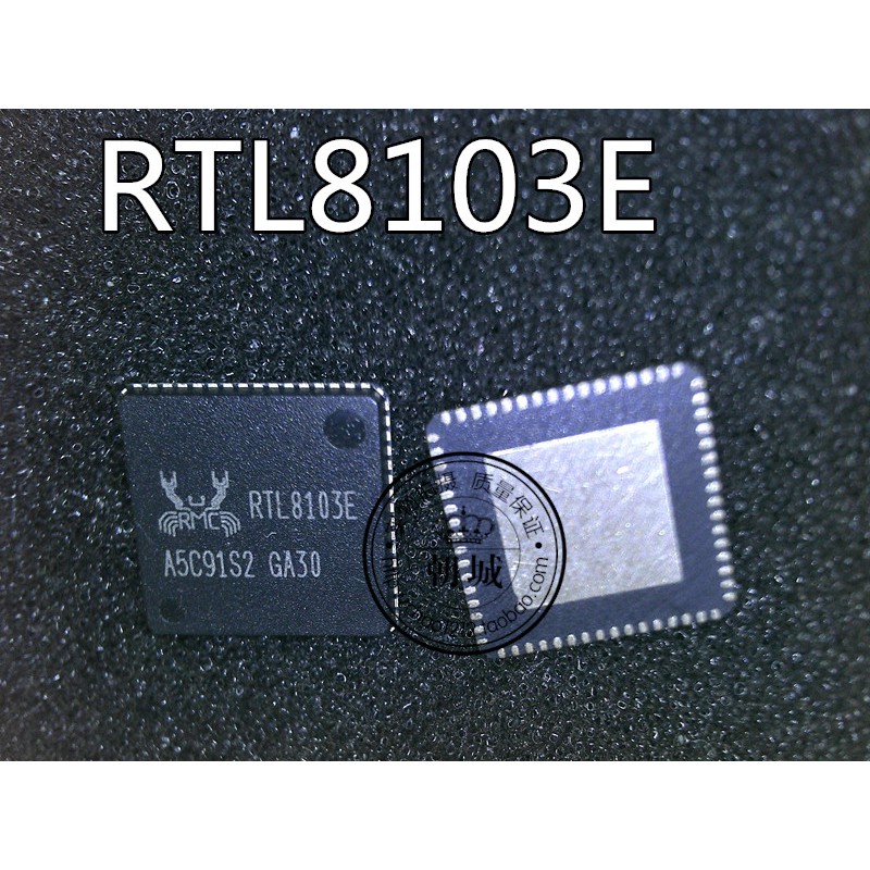 RTL8103E IC mạng LAN trên maiboard máy tính, laptop.