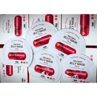 Mặt Nạ Giấy Viên Thuốc BANOBAGI Vita Genic Mask