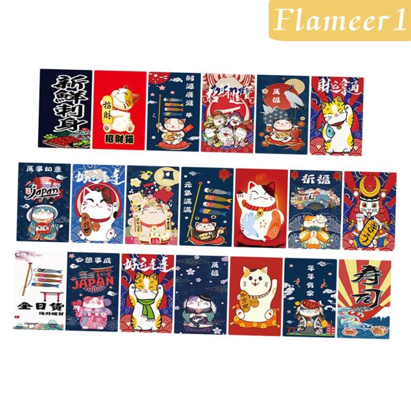 Dây Cờ Trang Trí Nhật Bản 5M 01 [Flameameer1]