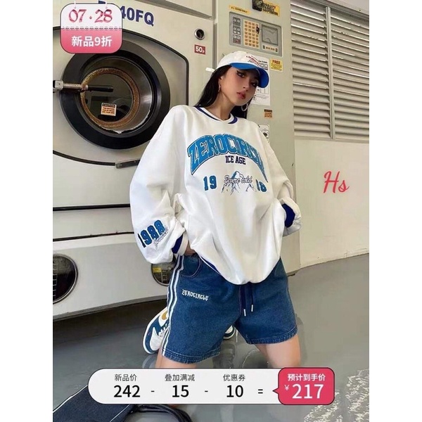 Áo nỉ 1988 Zer HS6