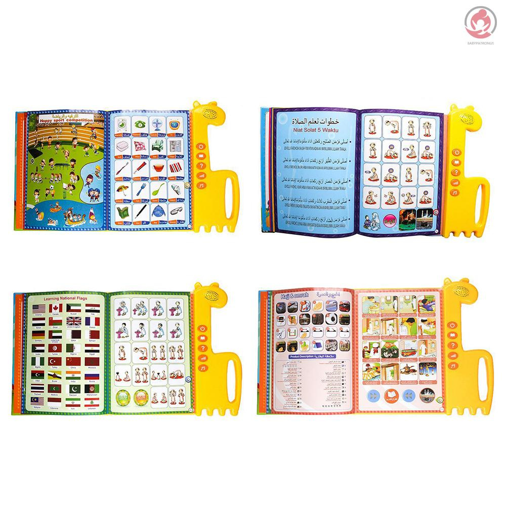 BAG 2 in 1 Sound Board Book for Kids Arabic & English Interactive Children's Sound Book Parent-child Interaction Fun Educational Toys