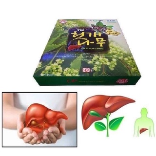 (Date_2022) nuớc bổ gan .giải độc gan cao cấp hovenia dulcis