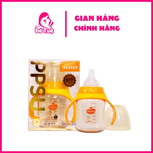 BÌNH SỮA WESSER TAY CẦM 180ML (BÌNH)