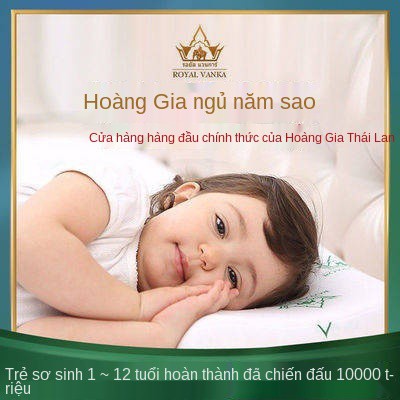 Thái Royal van trẻ em, trường tiểu học trẻ sơ sinh cao su trẻ sơ sinh bốn mùa hè